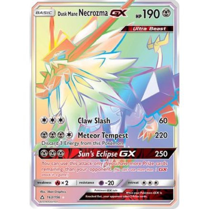 Dusk Mane Necrozma GX (Secret Rare) 163/156 - SM  Ultra Prism Holofoil