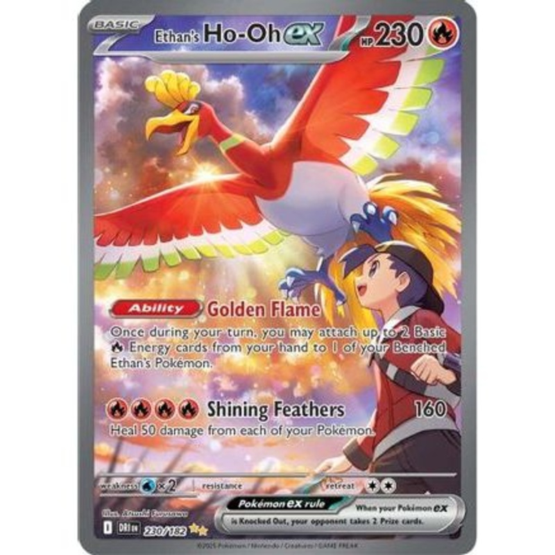 Ethan's Ho-Oh ex - 230/182 230 - SV10 Destined Rivals Holofoil