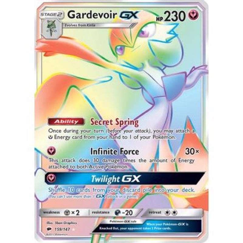 Gardevoir GX (Secret) 159/147 - SM  Burning Shadows Holofoil