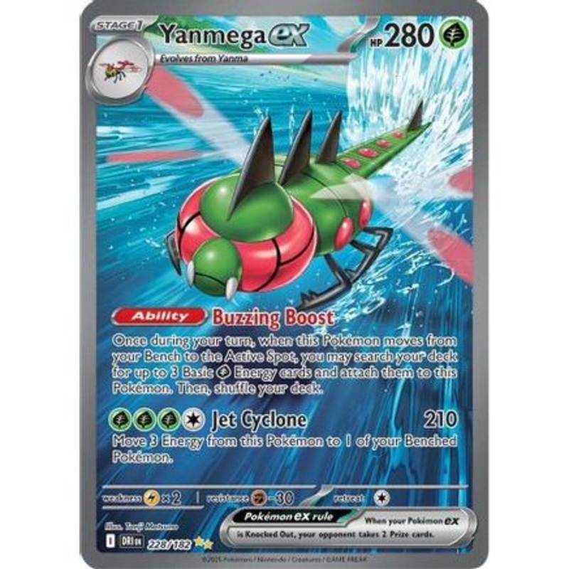 Yanmega ex - 228/182 228 - SV10 Destined Rivals Holofoil