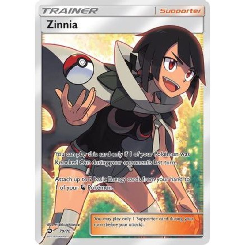 Zinnia (Full Art) 70/70 - Dragon Majesty Holofoil