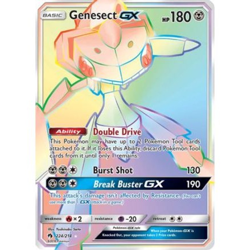 Genesect GX (Secret) 224/214 - SM  Lost Thunder Holofoil