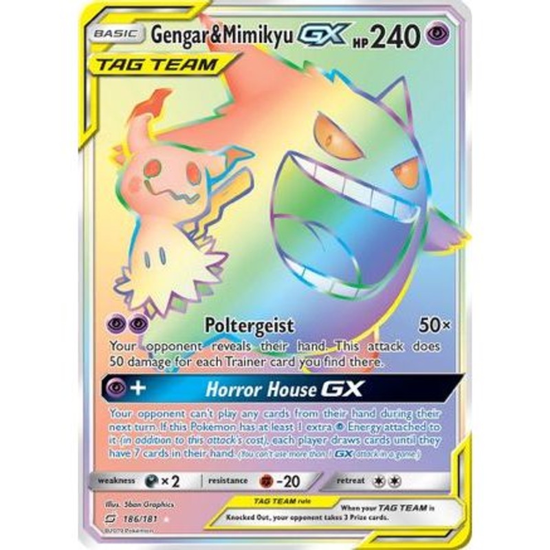 Gengar & Mimikyu GX (Secret) 186/181 - SM  Team Up Holofoil