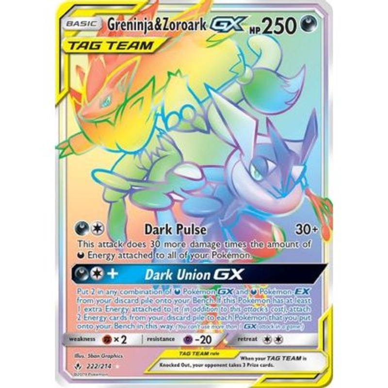 Greninja & Zoroark GX (Secret) 222/214 - SM  Unbroken Bonds Holofoil
