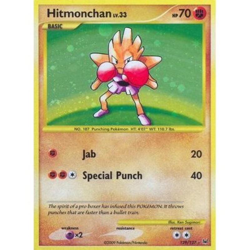 Hitmonchan 129/127 - Platinum Holofoil