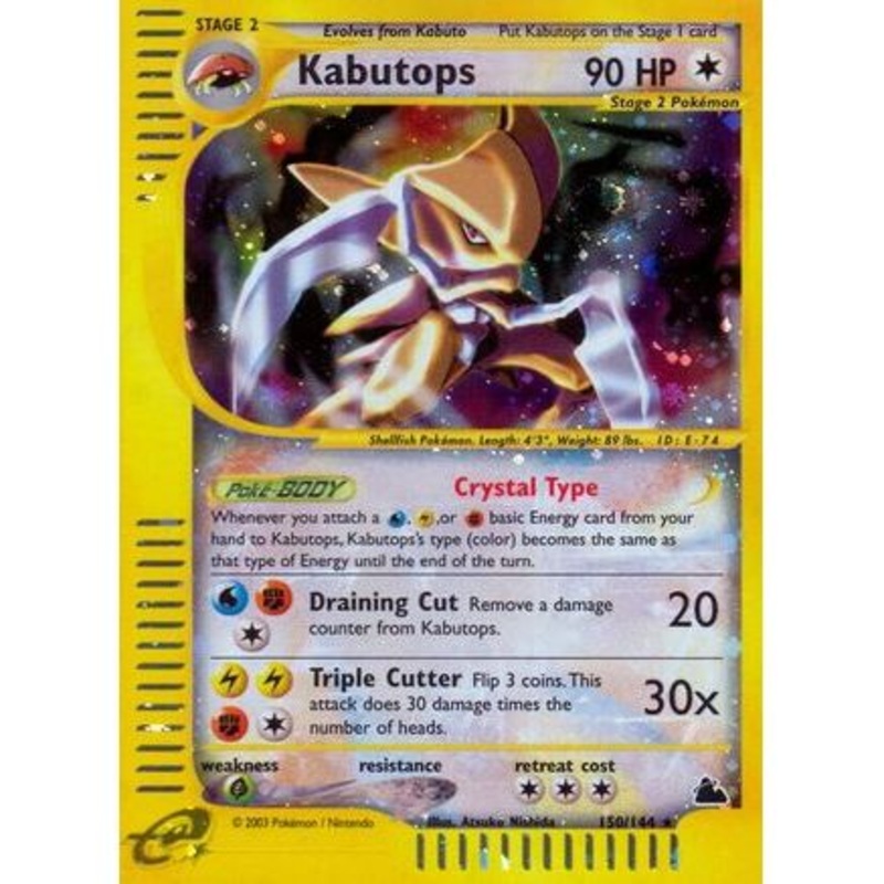 Kabutops (150) 150/144 - Skyridge Reverse Holofoil