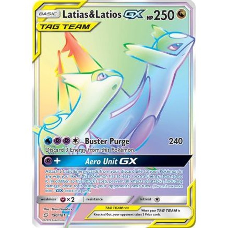 Latias & Latios GX (Secret) 190/181 - SM  Team Up Holofoil