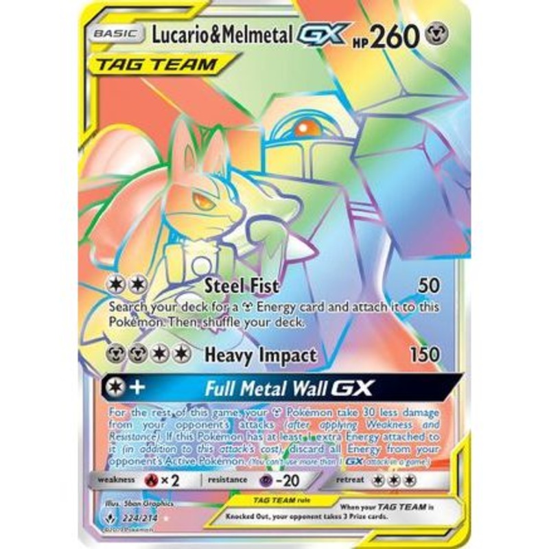 Lucario & Melmetal GX (Secret) 224/214 - SM  Unbroken Bonds Holofoil