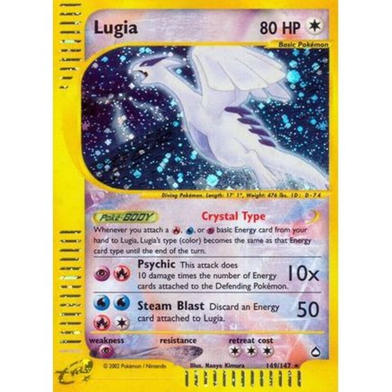Lugia 149/147 - Aquapolis Holofoil