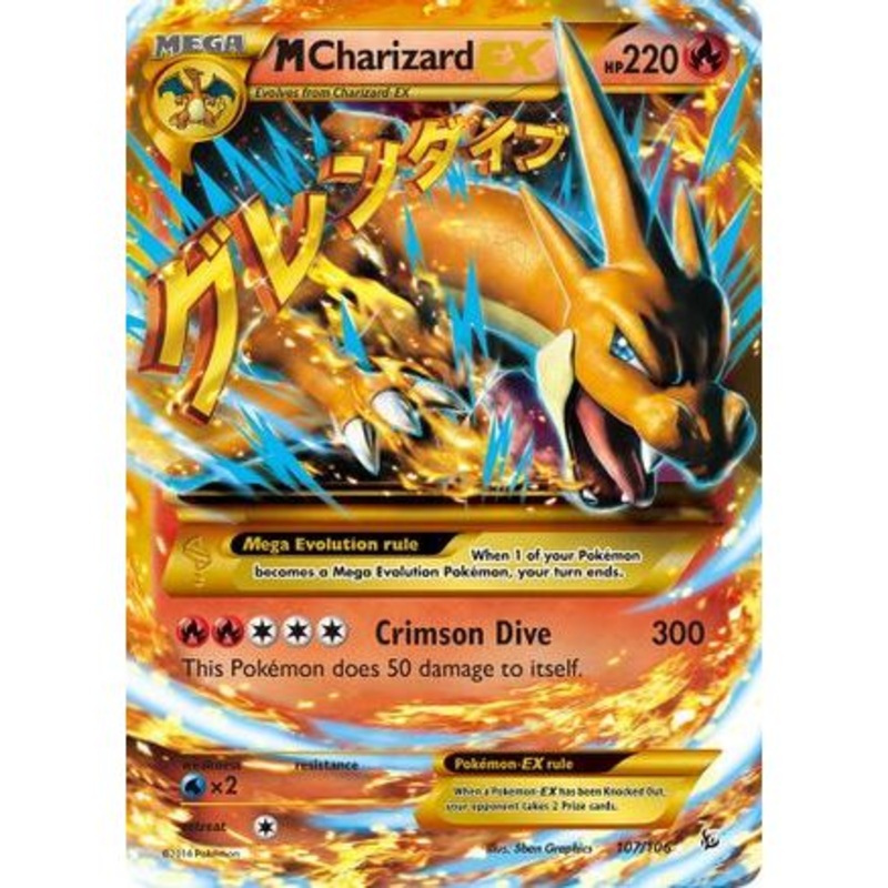 M Charizard EX (Y) (Secret) 107/106 - XY  Flashfire Holofoil