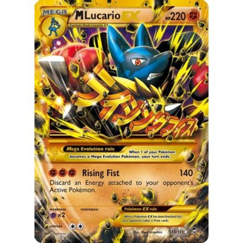 M Lucario EX (Secret) 113/111 - XY  Furious Fists Holofoil