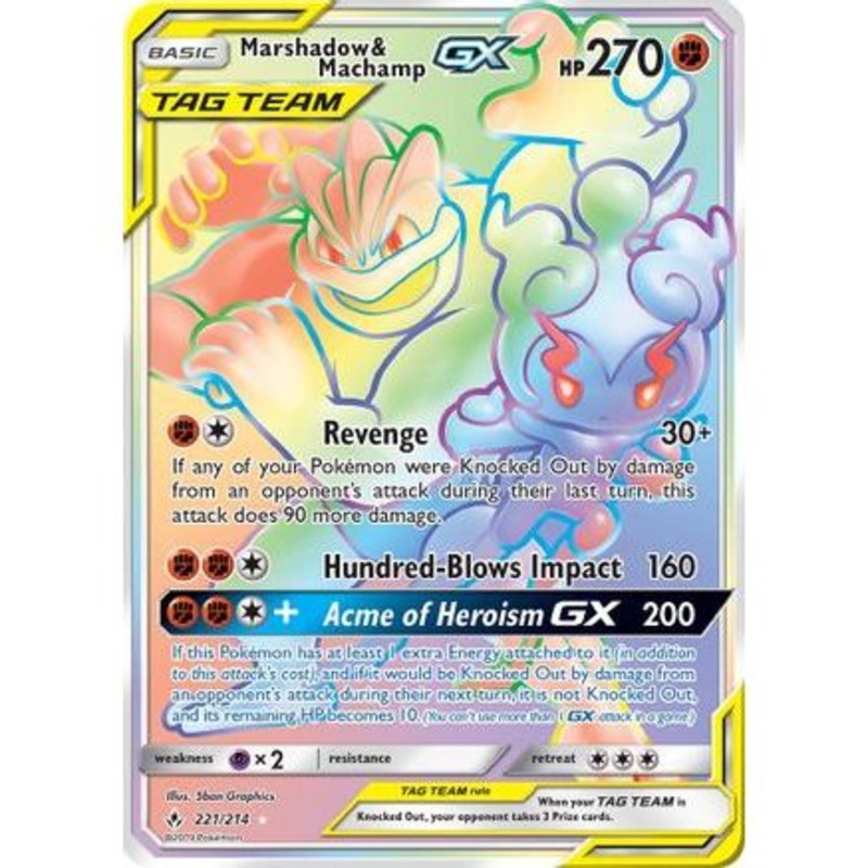 Marshadow & Machamp GX (Secret) 221/214 - SM  Unbroken Bonds Holofoil
