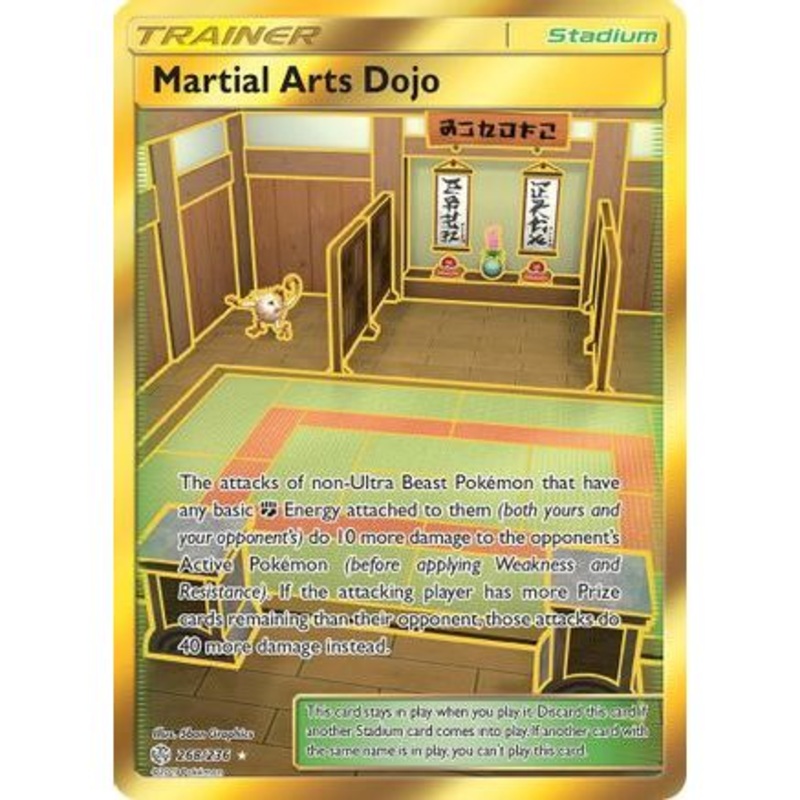 Martial Arts Dojo (Secret) 268/236 - SM  Cosmic Eclipse Holofoil
