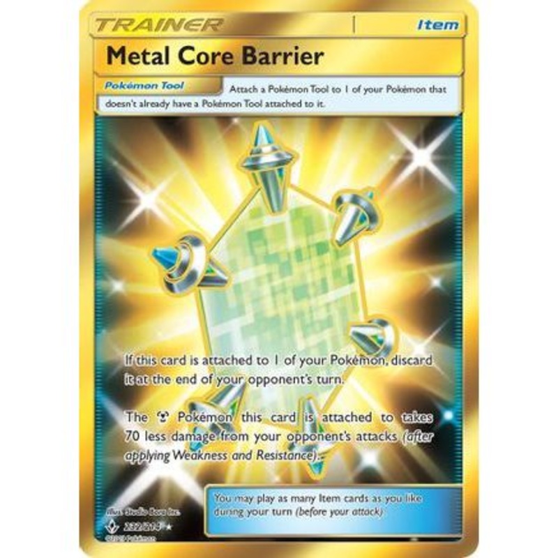 Metal Core Barrier (Secret) 232/214 - SM  Unbroken Bonds Holofoil