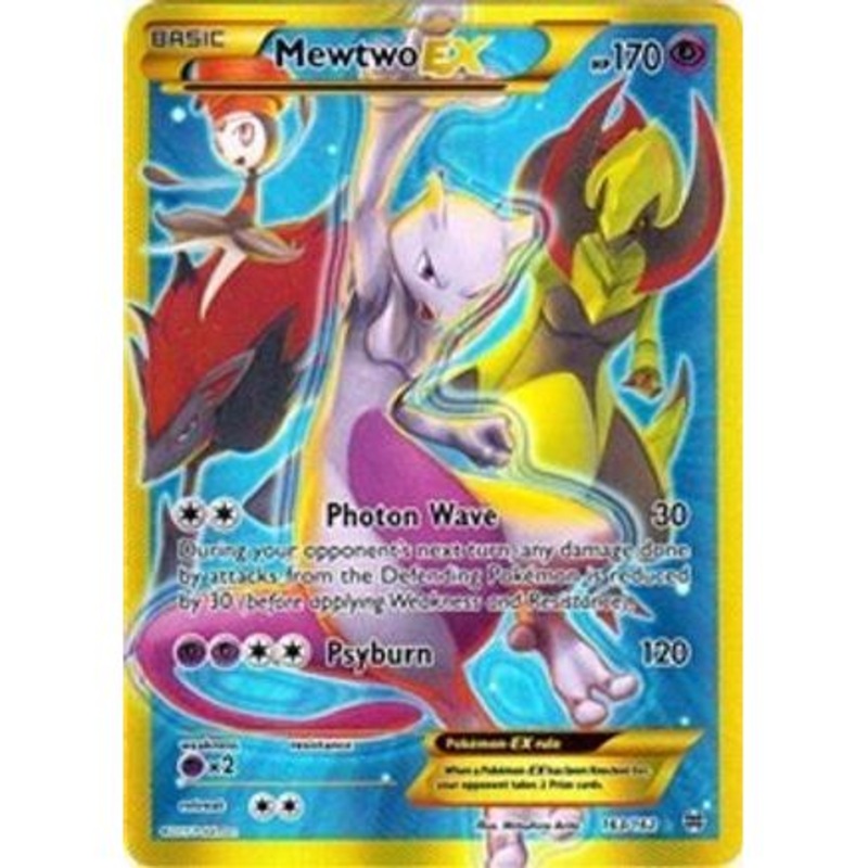 Mewtwo EX (163 Secret Full Art) 163/162 - XY  BREAKthrough Holofoil