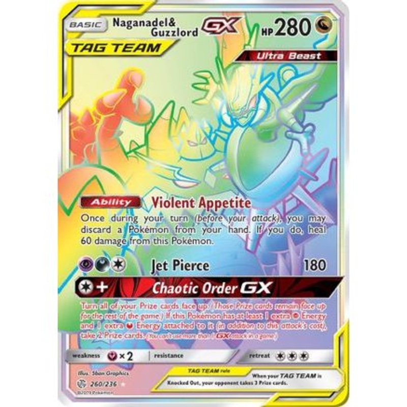 Naganadel & Guzzlord GX (Secret) 260/236 - SM  Cosmic Eclipse Holofoil