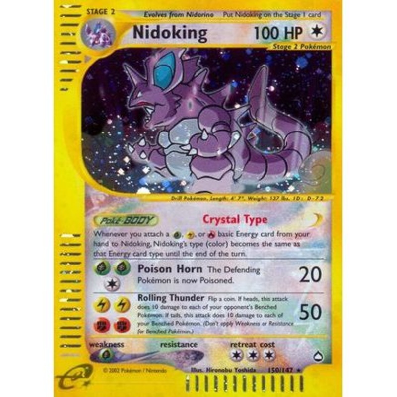 Nidoking (150) 150/147 - Aquapolis Holofoil