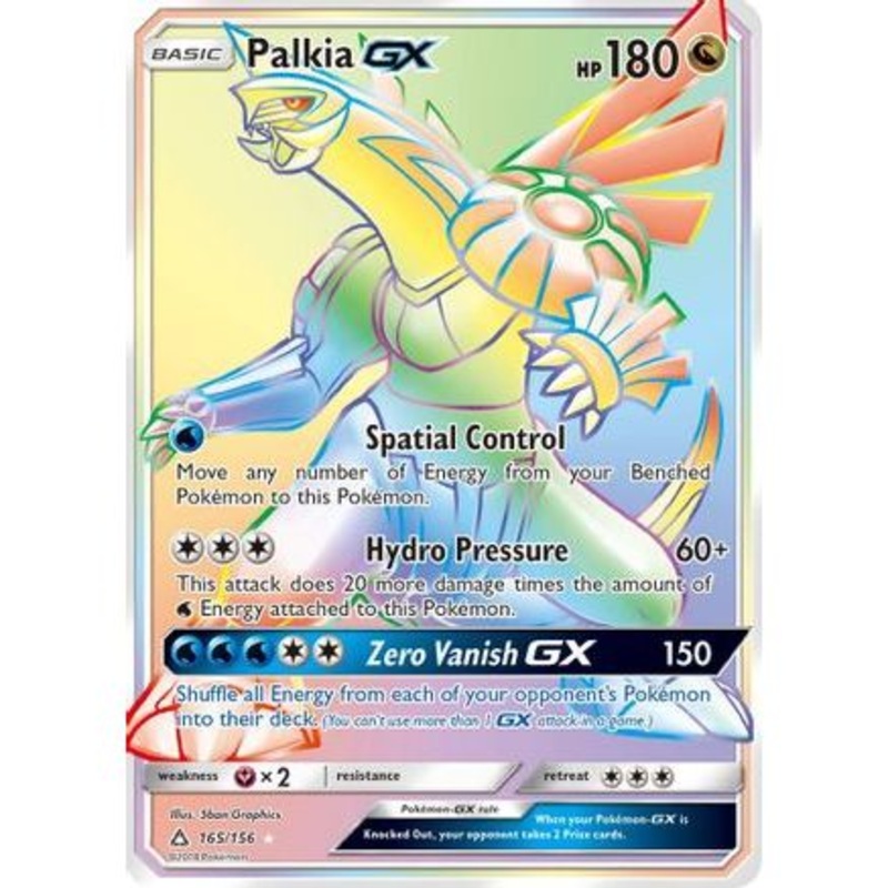 Palkia GX (Secret Rare) 165/156 - SM  Ultra Prism Holofoil