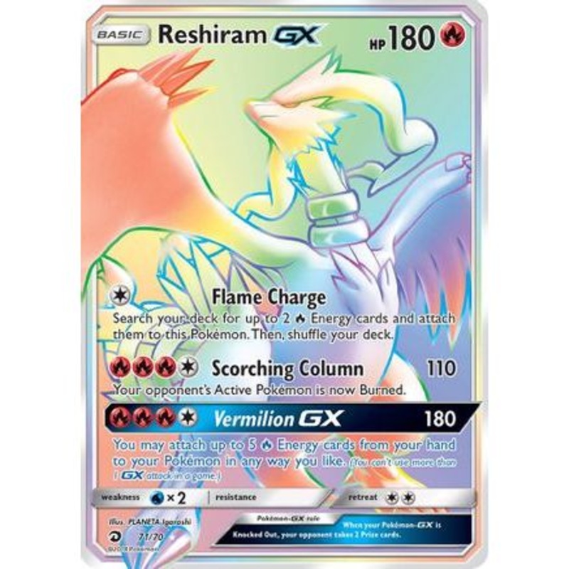 Reshiram GX (Secret) 71/70 - Dragon Majesty Holofoil
