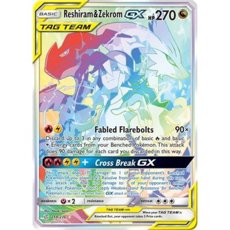 Reshiram & Zekrom GX (Secret) 259/236 - SM  Cosmic Eclipse Holofoil