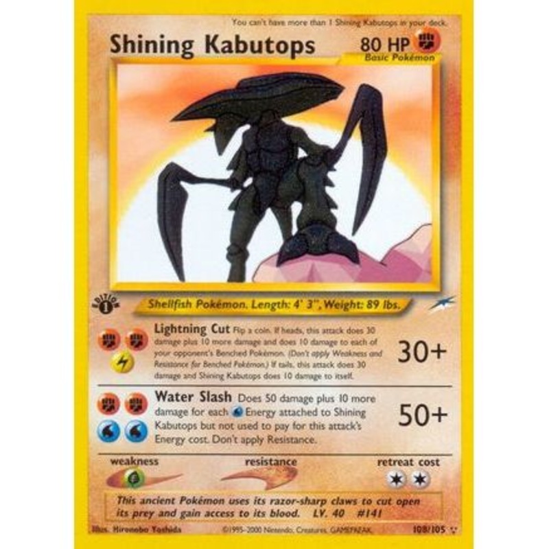 Shining Kabutops 108/105 - Neo Destiny Unlimited Holofoil