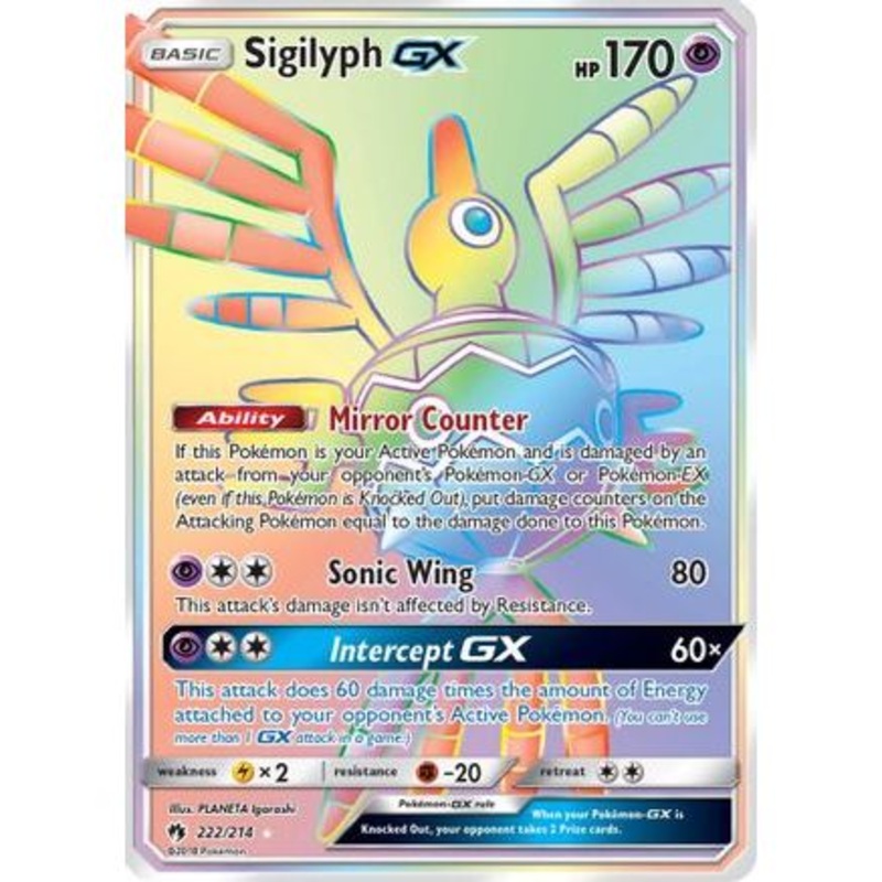 Sigilyph GX (Secret) 222/214 - SM  Lost Thunder Holofoil