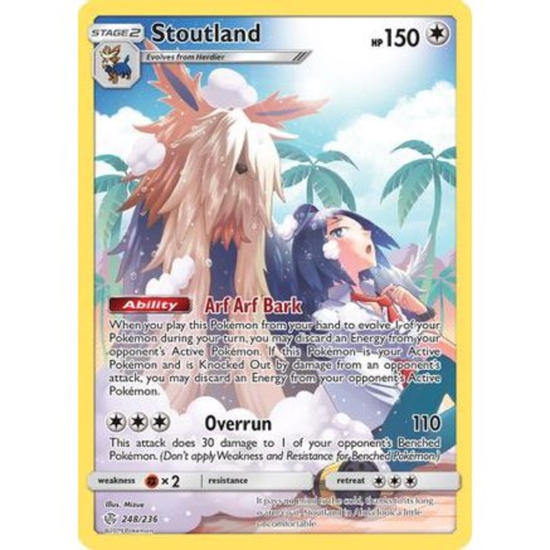Stoutland (Secret) 248/236 - SM  Cosmic Eclipse Holofoil