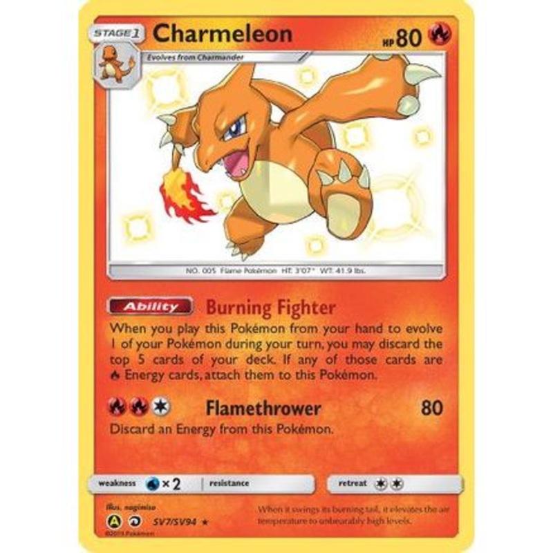 Charmeleon SV7/94 - Hidden Fates Shiny Vault Holofoil