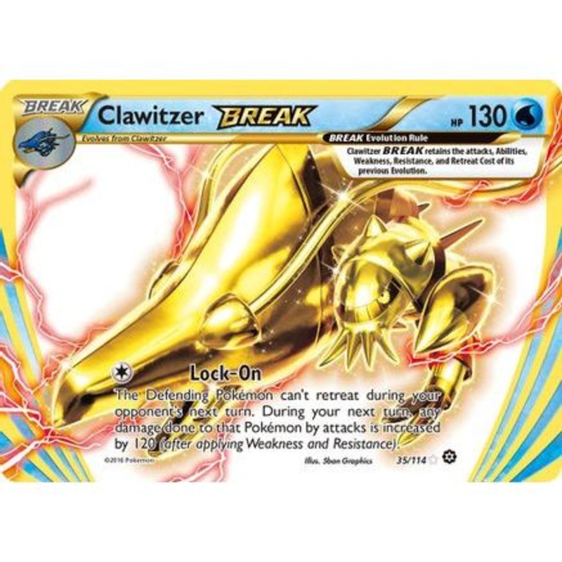Clawitzer BREAK 35/114 - XY  Steam Siege Holofoil