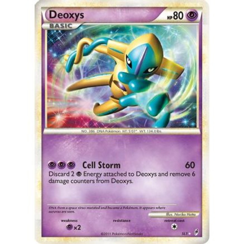 Deoxys (Shiny) SL1/95 - Call of Legends Holofoil