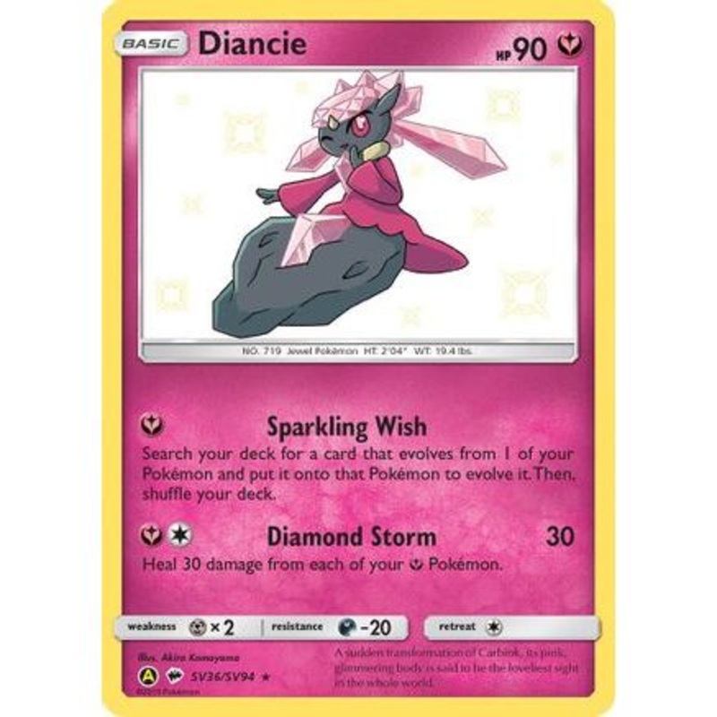 Diancie SV36/94 - Hidden Fates Shiny Vault Holofoil