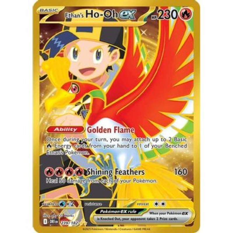 Ethan's Ho-Oh ex - 239/182 239 - SV10 Destined Rivals Holofoil