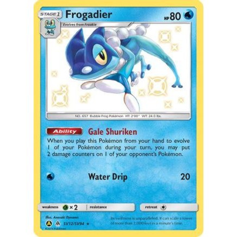 Frogadier SV12/94 - Hidden Fates Shiny Vault Holofoil