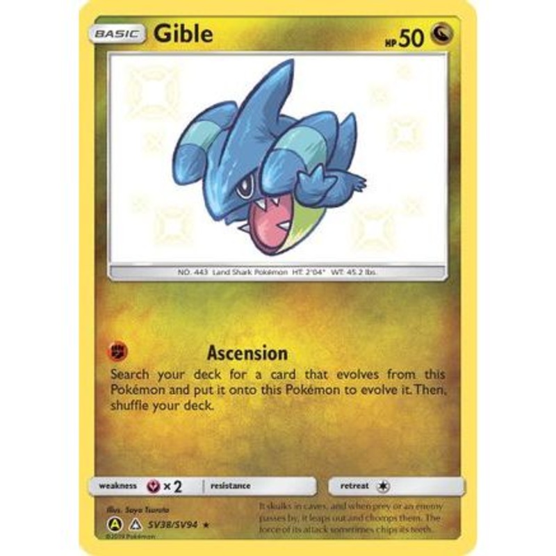 Gible SV38/94 - Hidden Fates Shiny Vault Holofoil