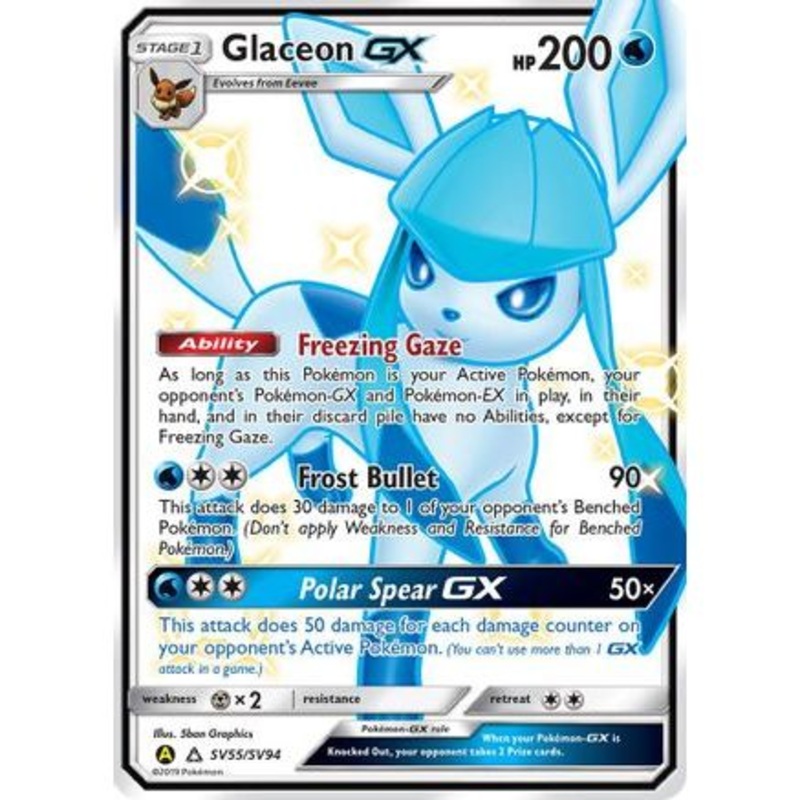 Glaceon GX SV55/94 - Hidden Fates Shiny Vault Holofoil