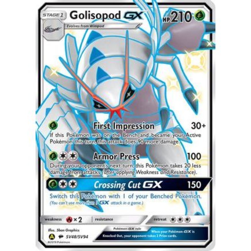 Golisopod GX SV48/94 - Hidden Fates Shiny Vault Holofoil