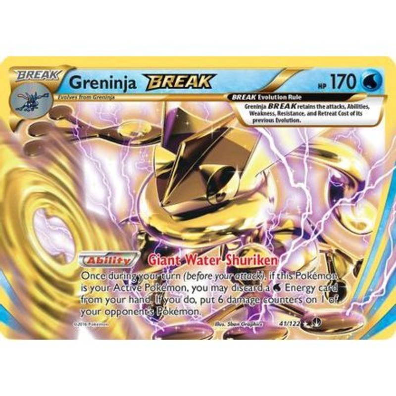 Greninja BREAK 41/122 - XY  BREAKpoint Holofoil