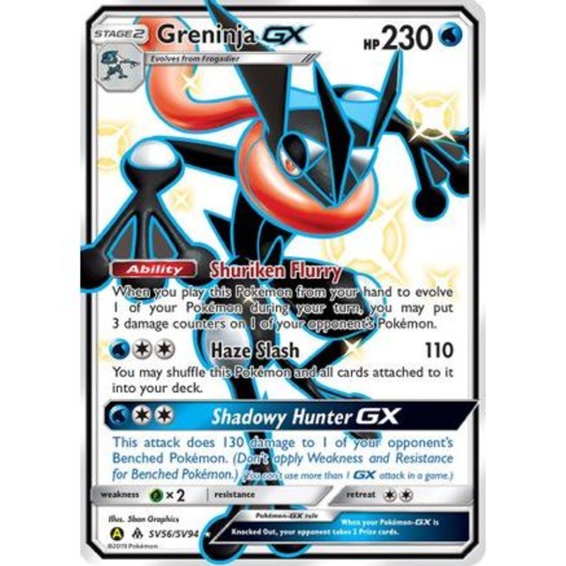 Greninja GX SV56/94 - Hidden Fates Shiny Vault Holofoil