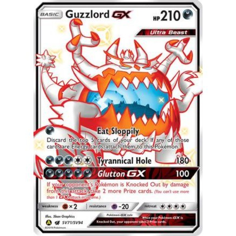 Guzzlord GX SV71/94 - Hidden Fates Shiny Vault Holofoil