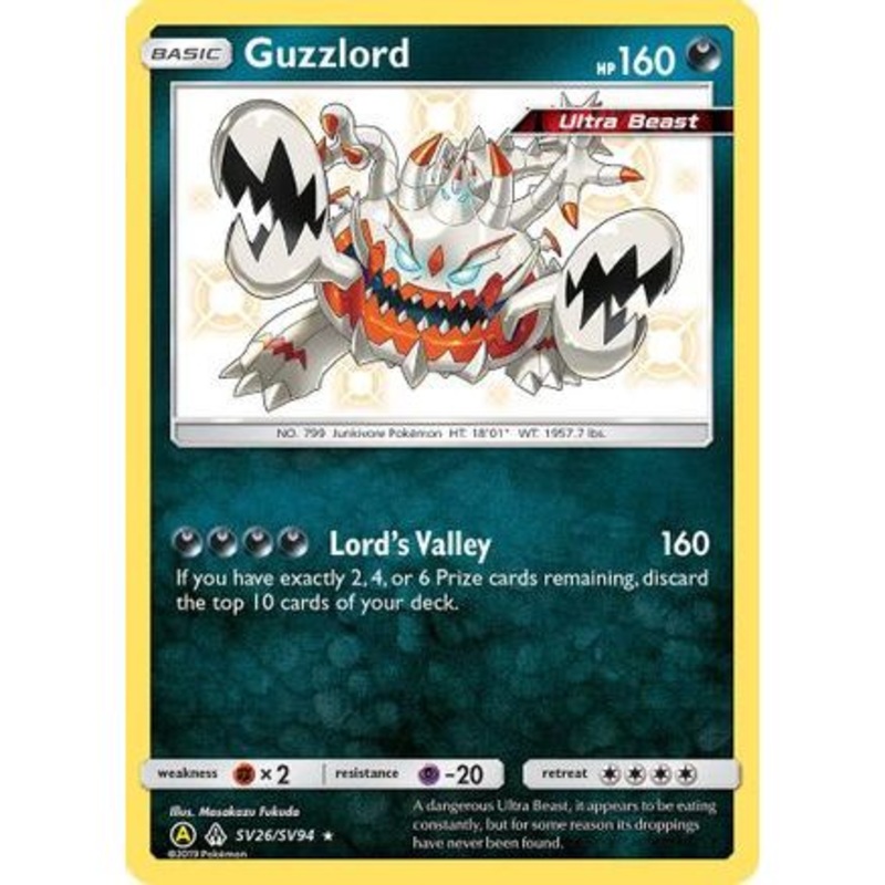 Guzzlord SV26/94 - Hidden Fates Shiny Vault Holofoil
