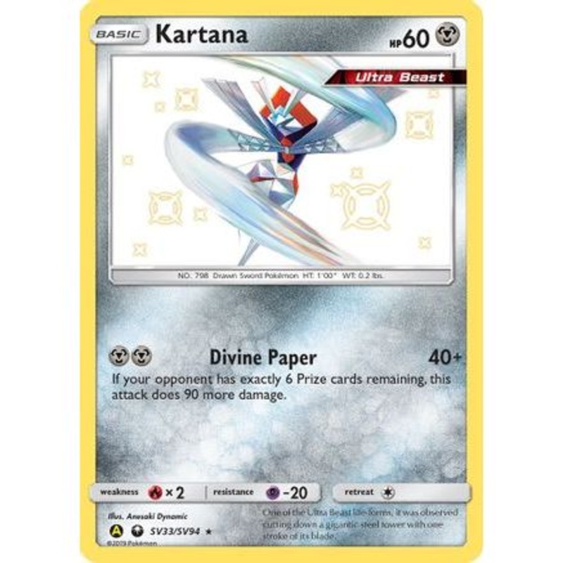 Kartana SV33/94 - Hidden Fates Shiny Vault Holofoil