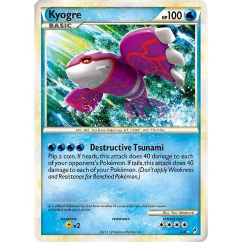 Kyogre (Shiny) SL6/95 - Call of Legends Holofoil
