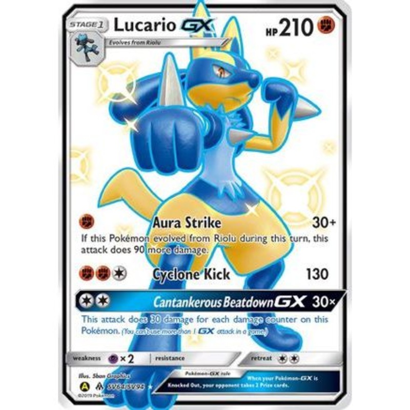 Lucario GX SV64/94 - Hidden Fates Shiny Vault Holofoil
