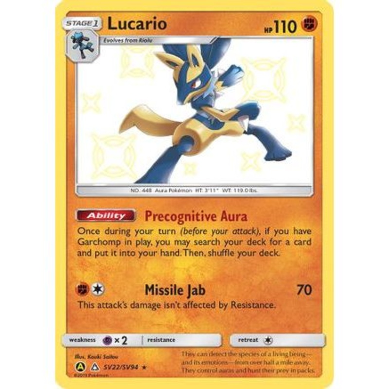 Lucario SV22/94 - Hidden Fates Shiny Vault Holofoil