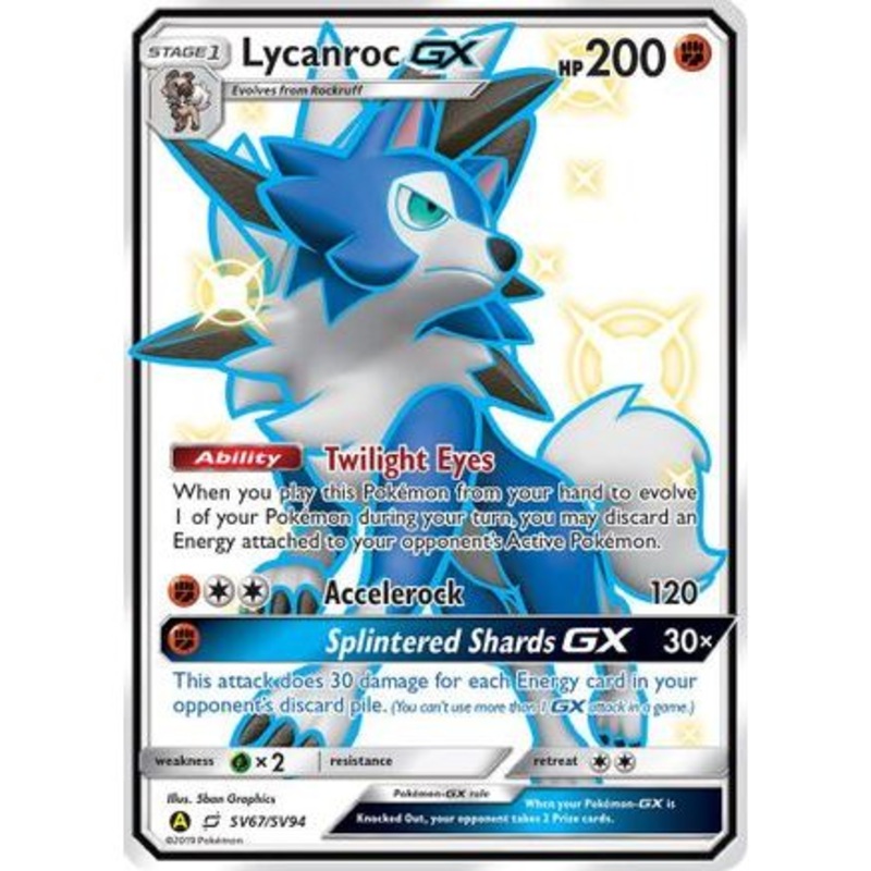 Lycanroc GX (SV67) SV67/94 - Hidden Fates Shiny Vault Holofoil