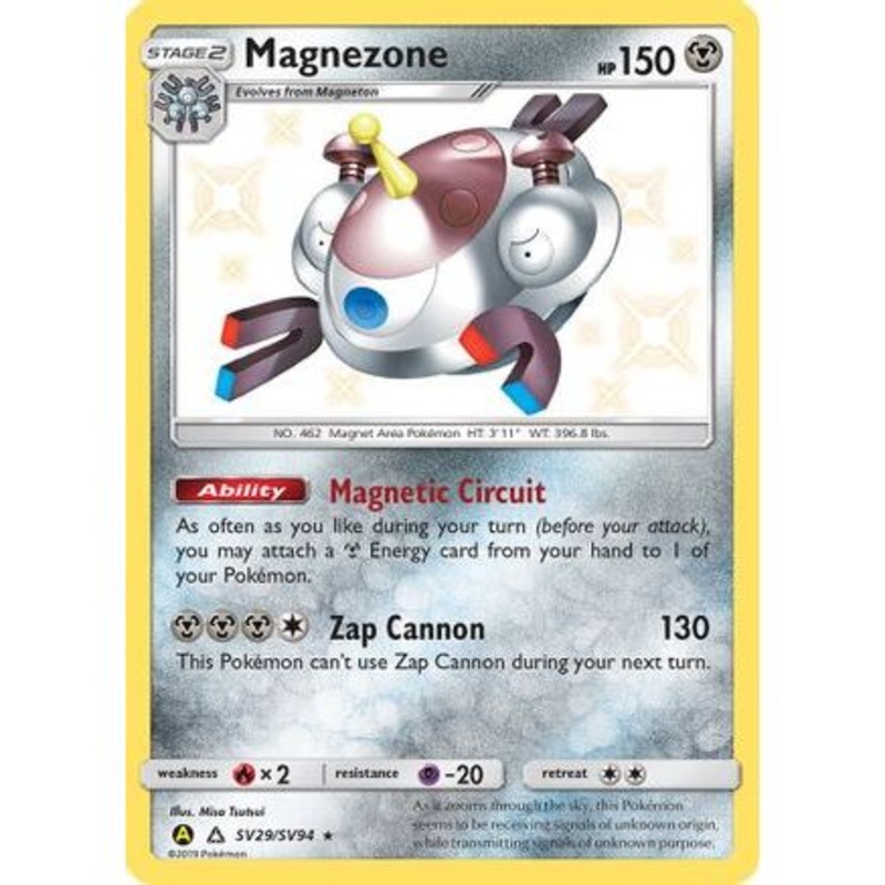 Magnezone SV29/94 - Hidden Fates Shiny Vault Holofoil