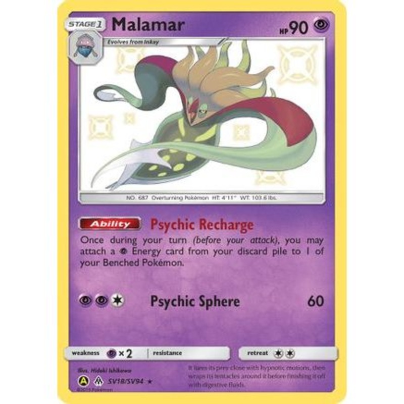 Malamar SV18/94 - Hidden Fates Shiny Vault Holofoil