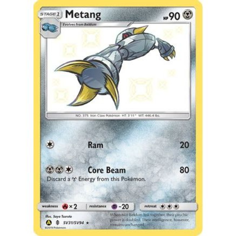 Metang SV31/94 - Hidden Fates Shiny Vault Holofoil
