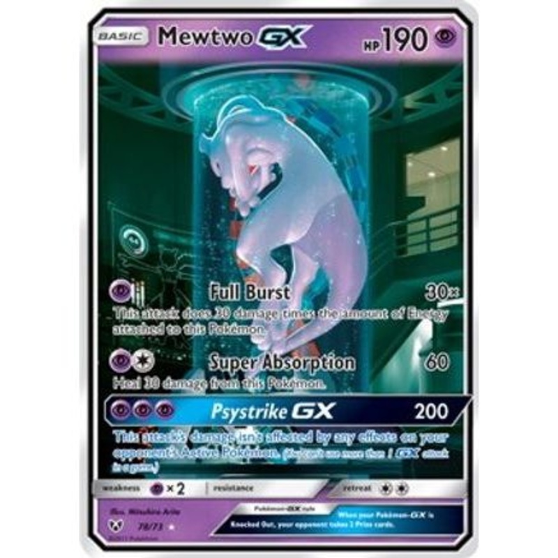 Mewtwo GX (Secret Shining) 78/73 - Shining Legends Holofoil