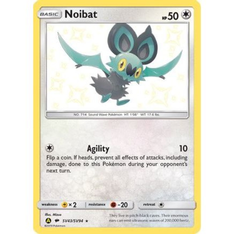 Noibat SV43/94 - Hidden Fates Shiny Vault Holofoil